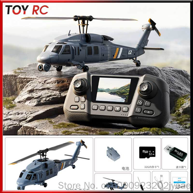 Helikopter RC 4DRC L2 dengan K - Rc Helicopter Gyro ulasan dan harga